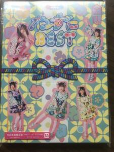 2CD+Blu-ray/初回生産限定盤/わーすたー　わーすたーBEST【J14】 /新品未開封