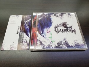 CD / Lunetia / ルネティア / 『D41』 / 中古