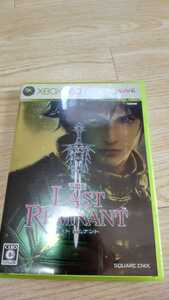 ラストレムナント XBOX360