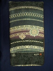 大幅値下げ！お仕立て付き 正絹西陣袋帯 桂 由美デザイン 深紫・濃紺華文０８６３