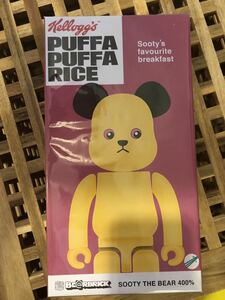 ケロッグ/Kellogg PUFFA PUFFA RICE SOOTY BEAR ベアブリック/BE@RBRICK 400%(メディコムトイ・フィギュア)