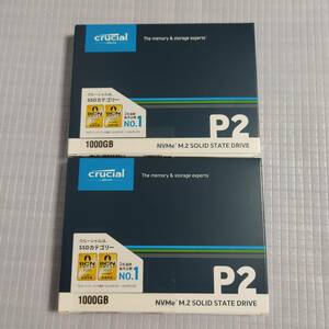 新品☆送料込　2個セット Crucial SSD P2シリーズ 1TB M.2 2280 NVMe PCIe Gen3x4 CT1000P2SSD8JP 1000GB