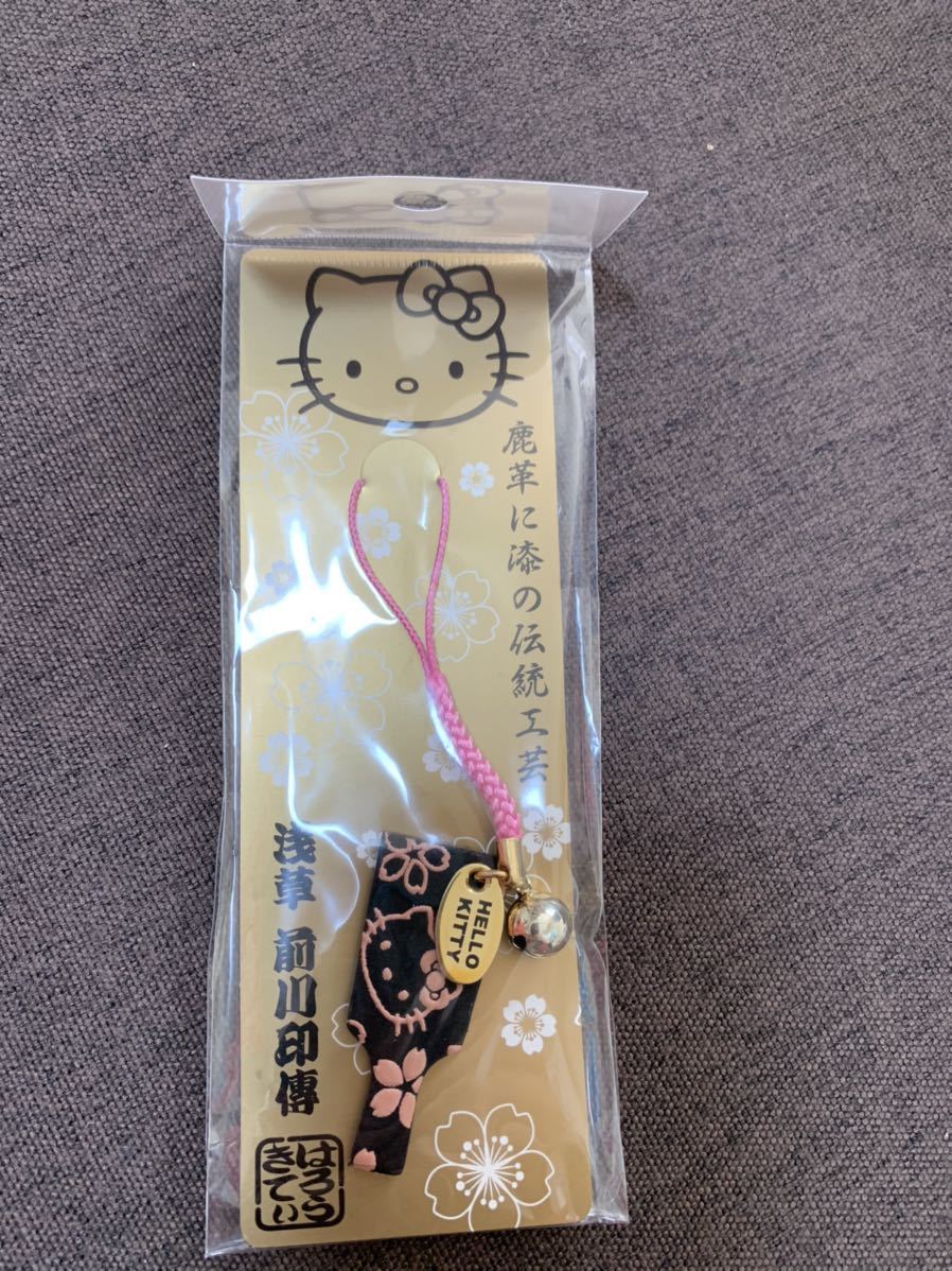 2025年最新】Yahoo!オークション -キティ 羽子板の中古品・新品