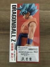 ラスト一点【究極激激激激レア】ドラゴンボールZ 復活の「F」 超造集 其之一 孫悟空 フィギュア_画像5