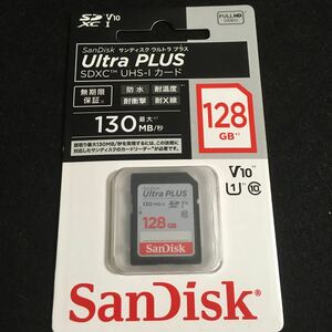 SanDisk (サンディスク) UltraPLUS SDXCカード UHS-I 128GB SDSDUW3-128G-JNJIN