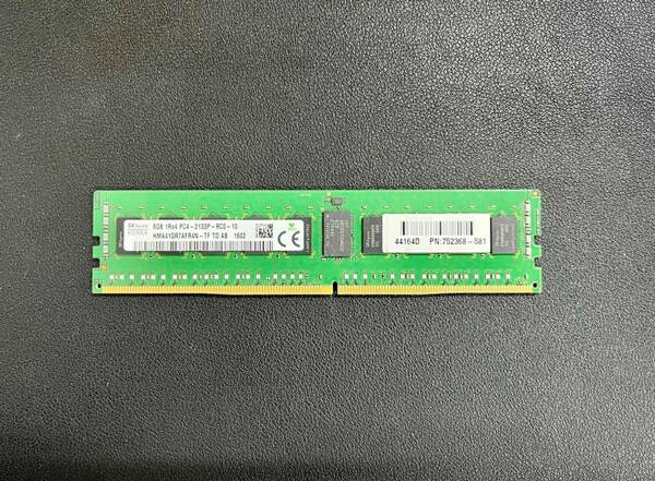 【サーバー用メモリ】SK hynix 8GB 1R×4 PC4-2133P