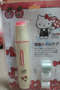 SIS HK-BNC ハローキティ 電動ネイルケア