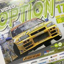 DVD OPTION 2008 VIDEO OPTION D1GP オートポリス　折戸 JZX100 ドリフト s15 のむけん スーパーGT SUGO IS350 ビデオオプション_画像2