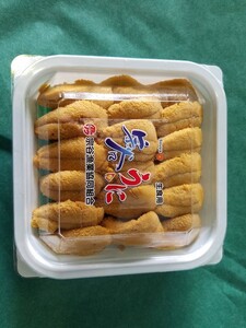 特選宗谷又は稚内産ムラサキパック100g×3枚合計300g入り