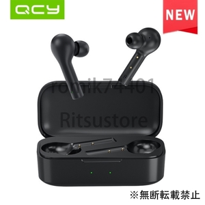 QCY T5 ワイヤレス Bluetooth ヘッドフォン V5.0 タッチ制御イヤホンステレオ HD 380 3000mah のバッテリー