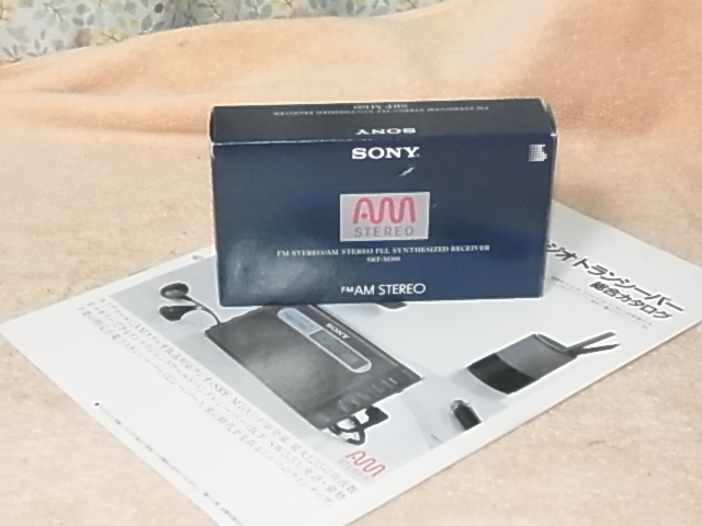 2025年最新】Yahoo!オークション -sony srf m100の中古品・新品 2025年最新】Yahoo!オークション -sony srf m100の中古品・新品