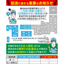 人工竹袖垣 玉袖垣 W(幅)900mm×H(高さ)1750mm 目隠し袖垣 人工竹 樹脂竹袖垣 DIY 送料無料_画像6