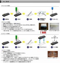 ゴム製車止めブロック 2本セット アンカー付 幅556mmx奥行158mmx高さ110mm 駐車場 車輪止め 格安 DIY 送料無料_画像10