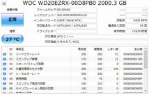 【正常表示】WD 2TB 2000GB HDD 3.5インチ ハードディスク 内臓 保証あり 001_画像2