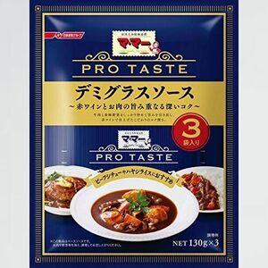 新品 未使用 PRO マ・マ- S-Z1 390g ×6袋 Taste(プロテイスト) デミグラスソ-ス