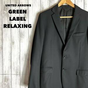 GREEN LABEL RELAXING ユナイテッドアローズ テーラードジャケット サイズM ブラック　黒　スーツ メンズ　UNITED ARROWS