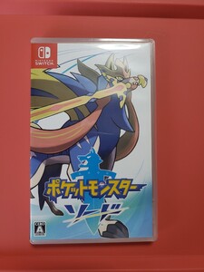 ポケットモンスター ソード Nintendo Switch