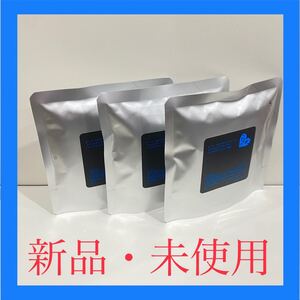 【新品】アリミノ ピース フリーズキープ ワックス 詰替え80g【3袋セット】