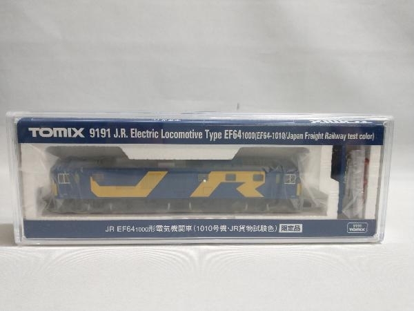 EF64-1000形電気機関車の値段と価格推移は?|36件の売買情報を集計 ...