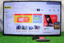 Panasonic TH-49E300HT 49インチ デジタルハイビジョン液晶テレビ B-CAS・リモコン付き# 701GK 0510SEK_画像1