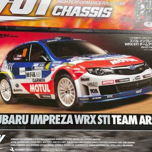 インプレッサ WRX STI ボディ+限定ホイール+タイヤセット 新品 タミチャレ対応
