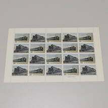 切手 1975年 昭和50年2月25日 SLシリーズ第４集 9600 C51 20円 20枚１シート_画像1