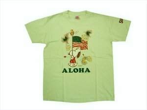 サンサーフ SUN SURF×PEANUTS(ピーナッツ) コラボ SS78946『FIREWORKS/スヌーピー』ハワイアン 半袖Tシャツ グリーン L 新品