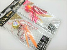 新品 鯛ラバ 遊動式 GSKスライド 75,90g 5個セット_画像4