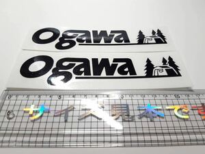 ogawa（アウトドア）