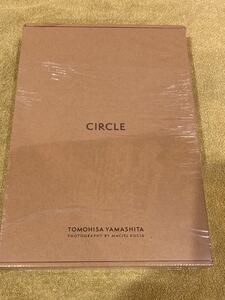 山下智久 写真集 CIRCLE 豪華限定版 完全予約生産 未開封新品　おまけポストカード付き