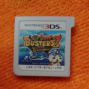  秘宝伝説 妖怪ウォッチバスターズ2 バンバラヤー 3DSソフト 