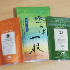 値下げ!ルピシア LUPICIA 紅茶 ティーバッグ 烏龍茶 煎茶 三点