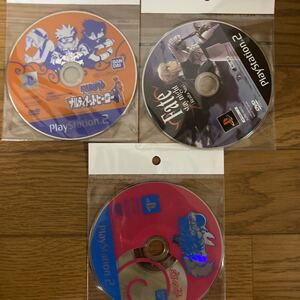 PS2ソフト ジャンク