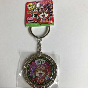  Yo-kai Watch . present ground key holder Tokyo Shibuya metal key holder tent jibanyan