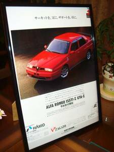 * Alpha 155TI/Z GTA-Z* that time thing valuable advertisement / frame goods No.0680* Renault Laguna / Lutecia / saffron * inspection : poster manner / catalog *