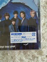 Hey!Say!JUMP　Fantastic Time　通常盤/初回プレス　新品未開封　FANtasticフォトブック封入_画像2