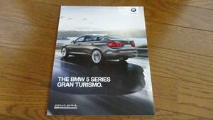 送料0円■2015 BMW 5Series グランツーリスモ カタログ 528i 550i ■日本語版 65ページ 