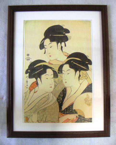 ●Utamaro Kansei Three Beauties CG reproduction with wooden frame - Buy it now●, Painting, Ukiyo-e, Prints, Portrait of a beautiful woman