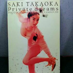 Саки Такаока Фотография