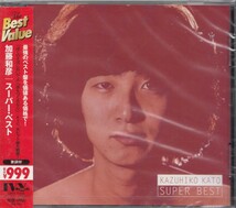 即決43【加藤和彦 / スーパーベスト・SUPER BEST】新品/帯付・貴重盤_画像1