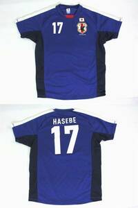 ☆JFAオフィシャルグッズ★17 HASEBE【長谷部 誠】応援ユニフォーム 半袖Ｔシャツ S ※難有