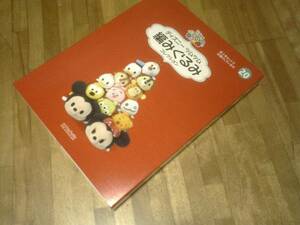  Disney tsumtsum braided ... collection * unused goods *20/21 Christmas chip Christmas Mickey 