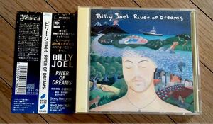 CDアルバム ビリージョエル『River of Dreams』