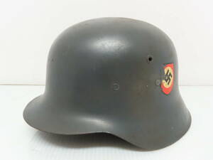 ナチス ドイツ軍 鉄製 ヘルメット 鉄帽 鉄兜 ヴィンテージ