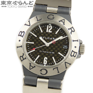 101602138 1円 ブルガリ BVLGARI ディアゴノ チタニウム 時計 腕時計 ボーイズ クォーツ 電池式 チタン ラバー カーボン TI32TA