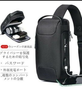 ショルダーバッグ 斜めがけ 軽量 防水 ショルダー メンズ ボディバッグ 黒　鞄　ブラック　 USBポート付き　バッグ　