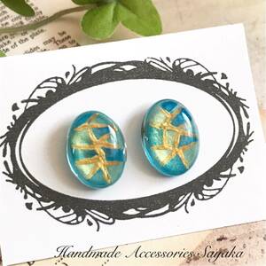 Art hand Auction Brand new, instant decision ◆ Handmade stud earrings, resin, blue, green, stained glass style, hand-painted, sparkly, beautiful, handmade accessories, Earrings, beads, Glass, others