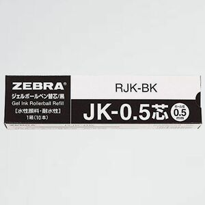 新品 未使用 ジェルボ-ルペン替芯 ゼブラ G-5W 10本 B-RJK-BK 多色多機能 JK-0.5芯 黒