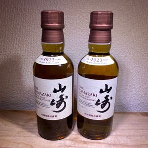サントリー山崎 シングルモルト 180ml SUNTORY