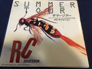 RCサクセション★中古7’シングル国内盤「サマー・ツアー」